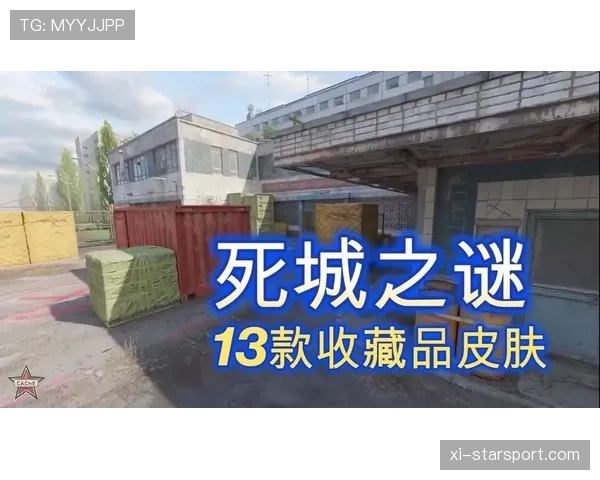 CS2皮肤汰换心得：如何通过计算磨损值换出一把“极品红”